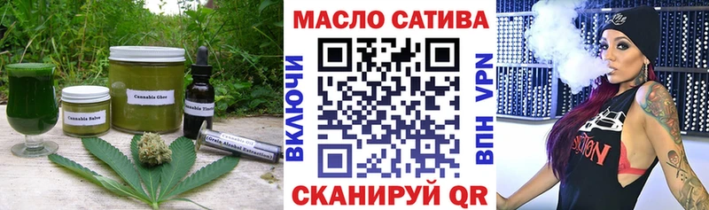 Купить где  Нефтегорск  Cannafood марихуана 