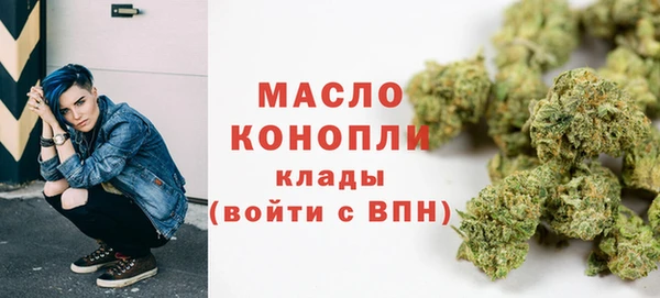 MDMA Premium VHQ Беломорск